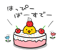 Chick's Everyday conversation 2 sticker #583072