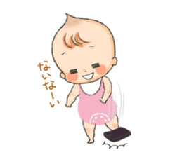 365 days of a baby sticker #583143