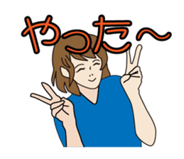 Use the carrot and the stick in love. sticker #583516