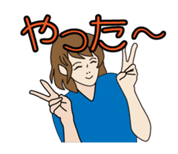 Use the carrot and the stick in love. sticker #583516