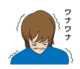 Use the carrot and the stick in love. sticker #583520