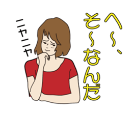 Use the carrot and the stick in love. sticker #583522