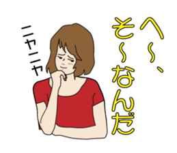 Use the carrot and the stick in love. sticker #583522