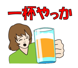 Use the carrot and the stick in love. sticker #583524