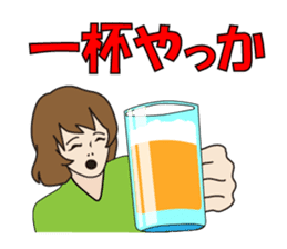 Use the carrot and the stick in love. sticker #583524