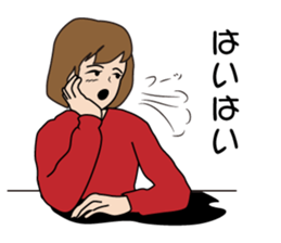 Use the carrot and the stick in love. sticker #583528