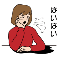 Use the carrot and the stick in love. sticker #583528