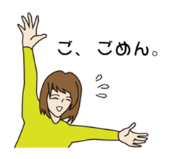 Use the carrot and the stick in love. sticker #583531