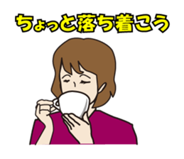 Use the carrot and the stick in love. sticker #583532