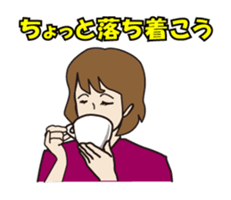 Use the carrot and the stick in love. sticker #583532