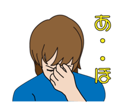 Use the carrot and the stick in love. sticker #583533