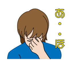 Use the carrot and the stick in love. sticker #583533