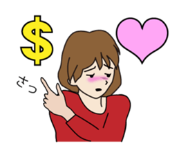 Use the carrot and the stick in love. sticker #583534