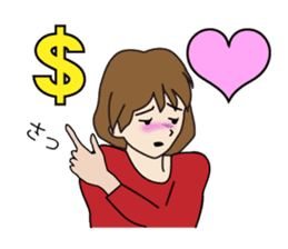 Use the carrot and the stick in love. sticker #583534