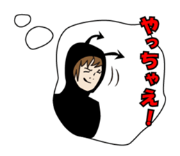 Use the carrot and the stick in love. sticker #583535