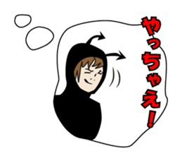 Use the carrot and the stick in love. sticker #583535