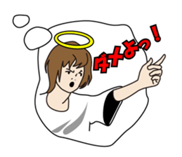 Use the carrot and the stick in love. sticker #583536