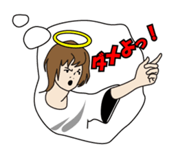 Use the carrot and the stick in love. sticker #583536