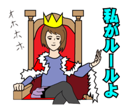 Use the carrot and the stick in love. sticker #583539