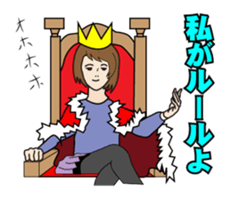 Use the carrot and the stick in love. sticker #583539