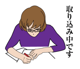 Use the carrot and the stick in love. sticker #583541