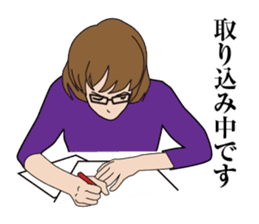 Use the carrot and the stick in love. sticker #583541