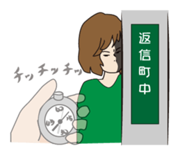 Use the carrot and the stick in love. sticker #583545