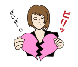 Use the carrot and the stick in love. sticker #583546