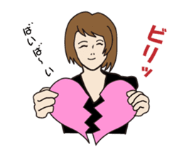 Use the carrot and the stick in love. sticker #583546