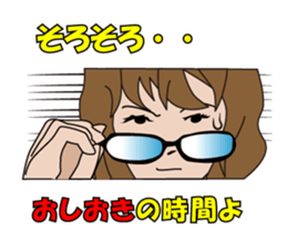 Use the carrot and the stick in love. sticker #583548