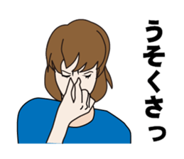 Use the carrot and the stick in love. sticker #583549