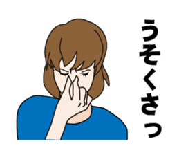 Use the carrot and the stick in love. sticker #583549