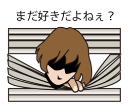 Use the carrot and the stick in love. sticker #583552