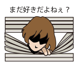 Use the carrot and the stick in love. sticker #583552