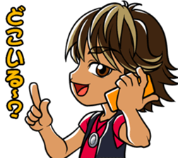 Japanese Playboys sticker #583719