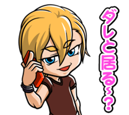 Japanese Playboys sticker #583720