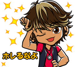 Japanese Playboys sticker #583729