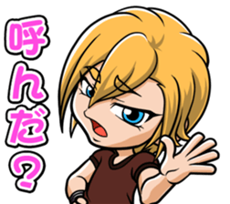 Japanese Playboys sticker #583736