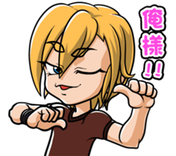 Japanese Playboys sticker #583742