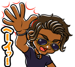 Japanese Playboys sticker #583745