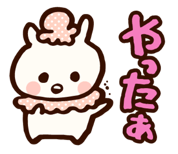 NYUGUSUKE sticker #583765