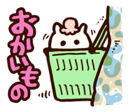 NYUGUSUKE sticker #583769
