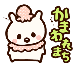 NYUGUSUKE sticker #583773