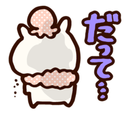 NYUGUSUKE sticker #583779