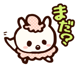 NYUGUSUKE sticker #583783