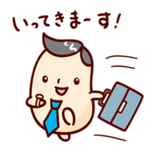 mamecco sticker #583919