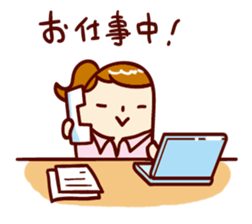 mamecco sticker #583920