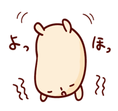 mamecco sticker #583923