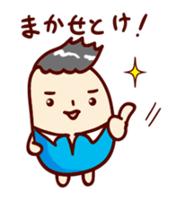 mamecco sticker #583925