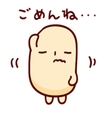 mamecco sticker #583926